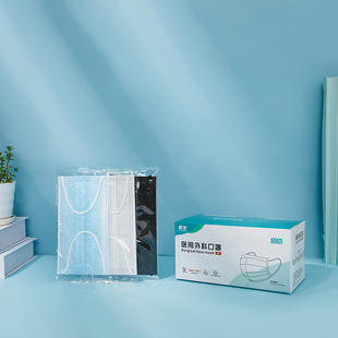 Jianqi disposable mask manufacturers wholesale three-layer protective watertight skin-friendly breathable epidemic mask independent packaging