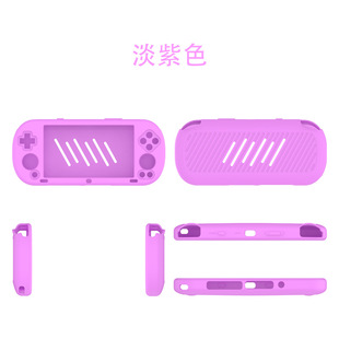 Suitable for Trimui Smart Pro 5 inch game console silicone protective case retro handheld solid color case
