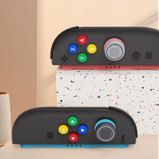 Switch2 силиконовые клавиши крышка NS направление силиконовые цветные клавиши наклейки Switch2 ручка качалка крышка