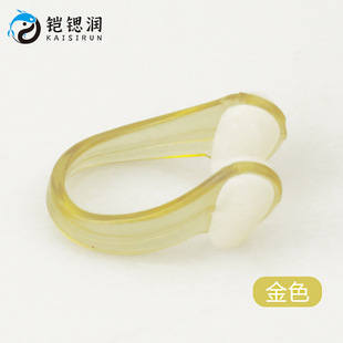 Swimming nose clip earplug silicone particles non-slip nose clip training special anti-choking nose clip soft and comfortable nose clip factory