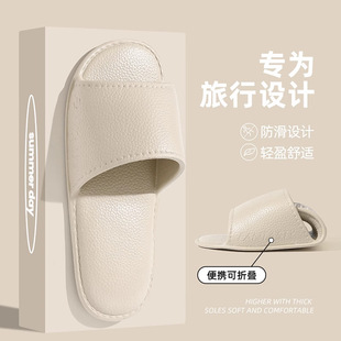 Ultra-thin EVA Slippers for Women Summer New Couple Home Travel Hotel Bathroom Bath Non-slip Slippers for Men