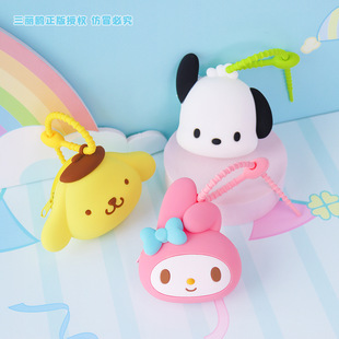 Genuine Sanrio Mini Silicone Coin Purse Pendant Boutique Storage Earphone Bag Cartoon Cute Coin Bag Supply