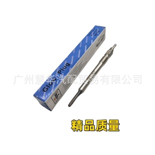 Jiangling Luofeng X8 X9 дизельный двигатель 2.0T 2.5T электрическая нагревательная пробка VM предварительно нагревательная пробка 3770020 RAA