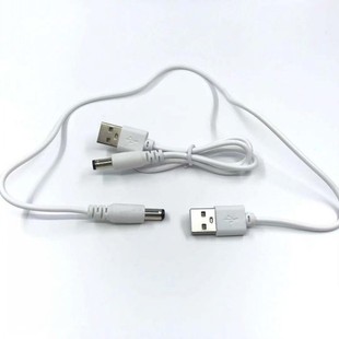 USB в DC5.5 5521 5525 Камертон зарядный провод Мелкая бытовая техника настольная лампа стереосистема
