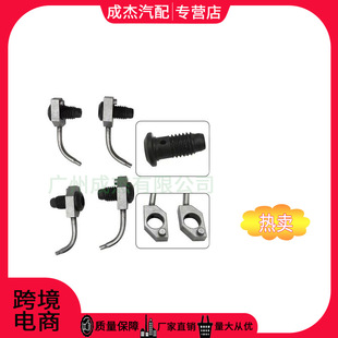 55564441 Chevrolet Cruze mairui Bao Jingcheng piston nozzle