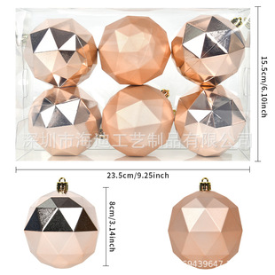 Christmas decorations 8-10CM plastic painted ball ornaments Christmas tree scene layout hanging ball wreath rattan pendant