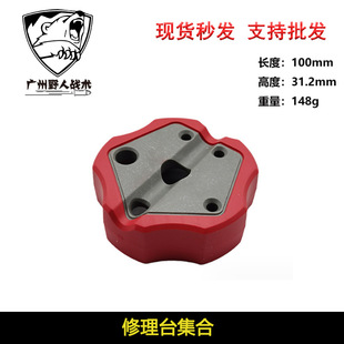 [Repair table set] cross-border hot AR15 tactical disassembly repair tool multi-function BenchBlock M1911