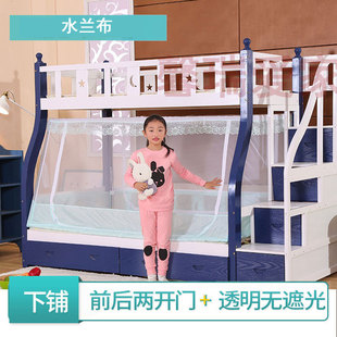 ♡Wholesale mother and child bed mosquito net children's household trapezoidal bed double bed double bed 1.2 m1.35m1.5