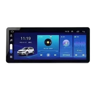 12.3 inch for Honda 18-20 10 generation Accord car GPS navigator central control large screen all-in-one machine