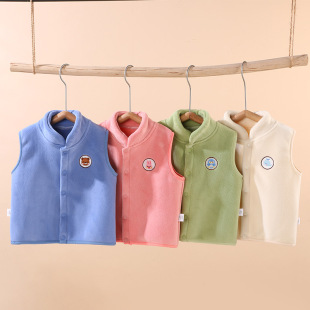 2024 Children's Autumn and Winter New Polar Fleece Cardigan Small Vest Fashionable Collar Cute Small and Medium-sized Children's Baby All-match