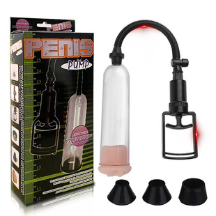 IPHISI trainer aircraft Cup for men manual vacuum penis training penis exerciser adult sex toy