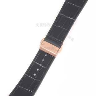 Watch Accessories Hengbao Watch Yu/Bo Series Special Buckle Stainless Steel Folding Buckle Belt Butterfly
