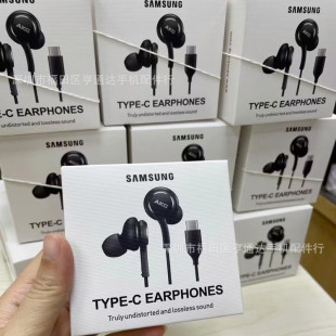 Подходит для наушников Samsung note 10, S20-вкладыши, сабвуфер S21, оригинальные наушники AKG для мобильного телефона типа c