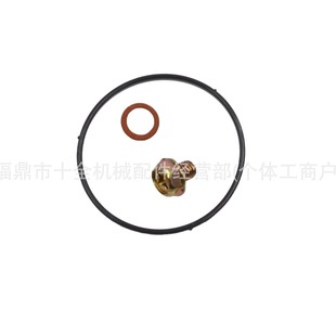 Для Honda GX270 GX340 GX390 16010-ZE2-812 Карбюратор Ремонт пакет