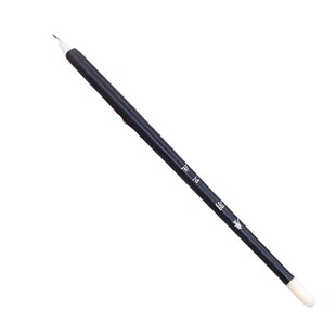 [Dust feather] Fengfeng 1.8CM small regular script with writing brush, flower Ebony, regular script, Chinese painting, calligraphy, copybook