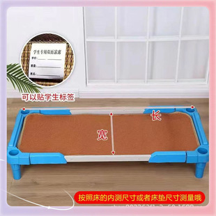 Summer children's bed straw mat baby baby double-sided thickened ice silk rattan mat kindergarten wholesale student dormitory mat