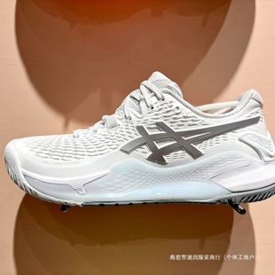 Gel-Resolution9 anti-slip wear-resistant stable tennis shoes men's and women's sports shoes new