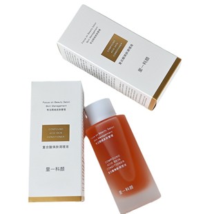 Compound Acid Skin-regulating Liquid Control Oil Pore-shrinking Polishing Water Brightening Skin Color Wet Application Water Beauty Salon Soft Acid Muscle Base Liquid