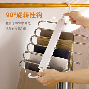 Multifunctional retractable pants rack clothes rack wholesale household storage pants folding pants clip multi-layer retractable household pants hanger