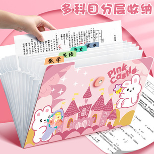 A4 Wind Pack Pack Тестовая папка для хранения Студенческая 12-сетчатая тестовая папка для теста 8 симпатичная прозрачная сумка для хранения