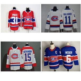 Джерси НХЛ Канадиенс Хоккейный костюм Montréal Canadiens nhl