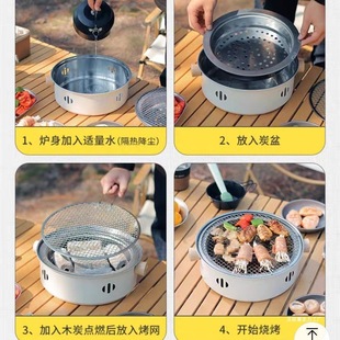 Cai Tang Town многофункциональная угольная печь для барбекю на открытом воздухе