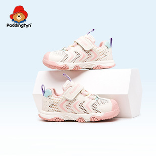 Детские кроссовки Piddington Baby Baby ходунки Летняя сетка