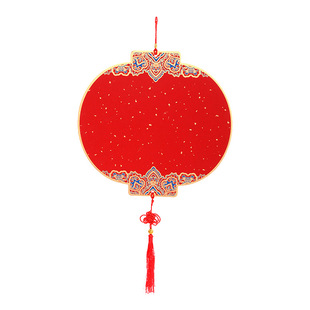 New Year's Lucky Card Pendant Calligraphy Works Paper Handwritten Brush Character Lantern Hard Card Xuan Paper Chinese Knot Lucky Character Hanging Ornament