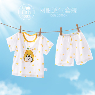 Baby summer thin short sleeve suit boys and girls summer baby two-piece clothes children's shorts children's clothing wholesale