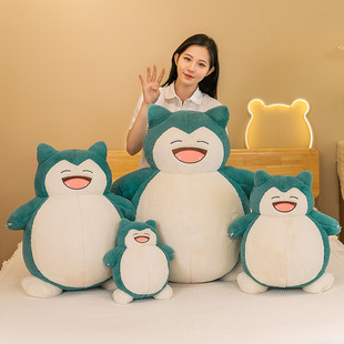 Rabbit fur kabi stuffed toy doll sleeping leg pillow cloth doll birthday gift cross-border wholesale foreign trade