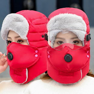 Winter outdoor men's and women's windproof ear protection face protection Lei Feng hat winter goggles thickened cold-proof hat warm cotton hat