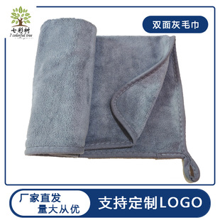 Car wash towel car cleaning cloth car interior decoration towel absorbent lint-free no watermark thickened fiber velvet seamless