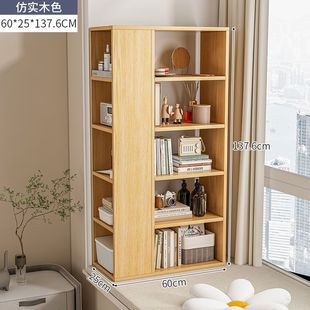 Оконный шкаф Шкафчик подоконник солнцезащитный крем шкаф для хранения мусора Балкон книжный шкаф спальня пол-шкаф для книжных полок