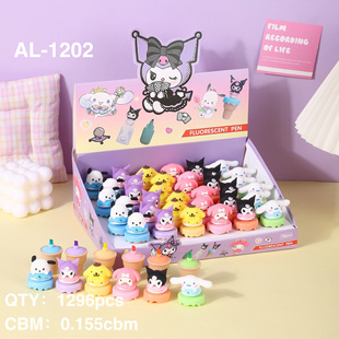 AOLU Cartoon Sanrio Kappi Bala Ice Cream Highlighter School Gift School Key Marking Pen