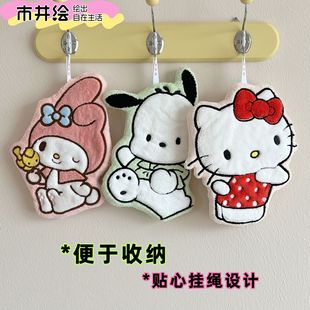 Sanrio Поддельная KTCat полотенце для рук мультфильм милые полотенца для мытья рук