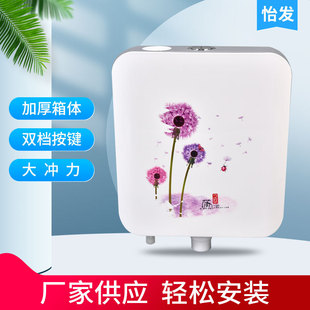 Squatting pan water tank new material squatting toilet plastic Flushing tank bathroom double-gear household pumping wall-mounted Flushing tank