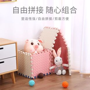 Foam Floor Mat Stitching Thickened Household Crawling Mat Bedroom Children's Baby Floor Mat Climbing Mat
