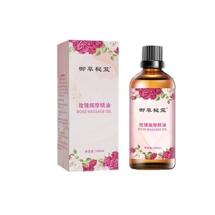 Эфирное масло Royal Grass Secret Rose 100 мл, масло для ухода за кожей спины, спа-массаж всего тела, успокаивающее эфирное масло