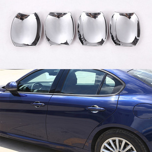 Шэньчжэнь Cheya подходит для 17-20 Alfa Romeo Giulia, наружная дверная чаша, комплект из 4 предметов