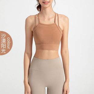 Athena lulu new yoga sports underwear women's back nude shockproof bra running fitness vest