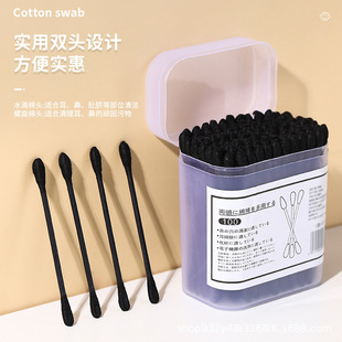 New product top rack spiral ear spoon cotton swab two-in-one ear digging spoon double-headed cotton swab disposable cleaning black cotton swab