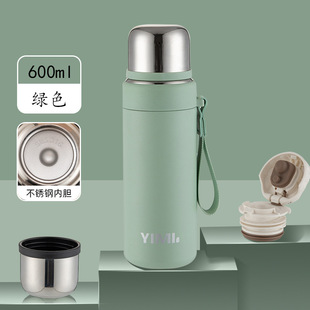 316 Stainless Steel Bullet Thermos Logo One Lid Dual-purpose Large Capacity Portable Lanyard Outdoor Water Cup for Men