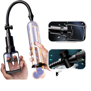 sm Forced Sperm Squeezer Vacuum Negative Pressure Airplane Cup Props Male Horse Eye Stick Male Teach Masturbator Adult Toy