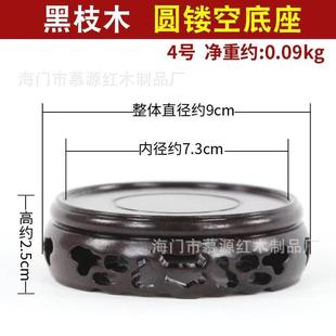 Stone base incense burner base ebony round vase Buddha flower pot jade stone wood bracket