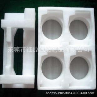 Eva Foam Lining, Custom-Made Eva Packaging Inner Support, Slitting, Anti-Static, Anti-Shock-Absorbing Sponge Pad, Engraving and Punching