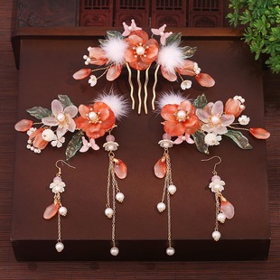 Hanfu Headwear Super Fairy Girl Tassel Hairpin Full Set of Antique Jewelry Step Shake Hairpin Comb Ancient Dress Hair Accessories New Product