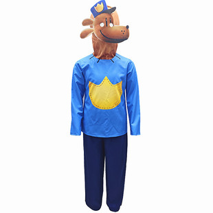 Cross-border Hot Selling Tight Clothes Halloween COS Costume Dogcosplay Costume Stage Gentleman Dog Man