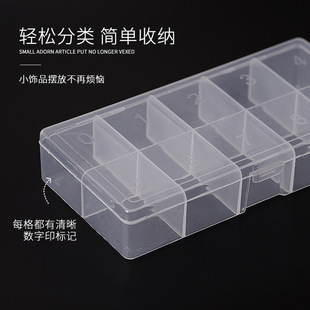 Nail tool box storage box nail shop supplies small storage box storage box ten box jewelry box Diamond box Nail Box