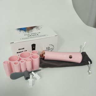 Awakening glue electric makeup brush cleaner glue Shaker makeup cleaning instrument quick-drying electric scrubber