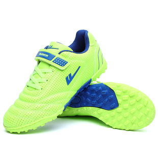 Huili Football Shoes Authentic Student Competition Training Indoor Lawn Nail Shoes Children's Football Shoes 430 Men's and Women's